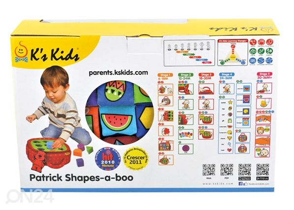 Сортер Патрик