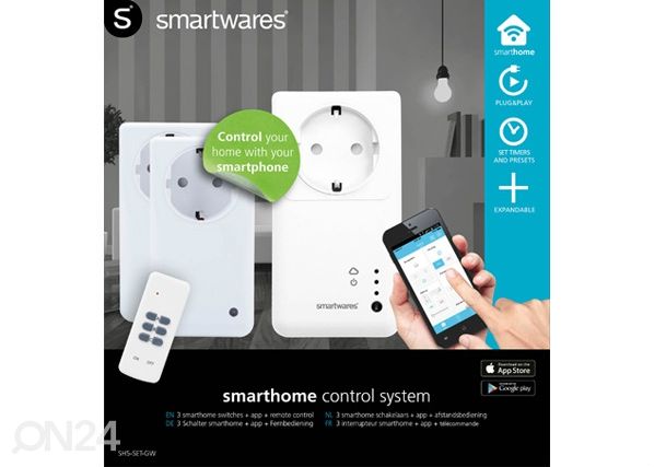 Таймеры 3 шт + пульт