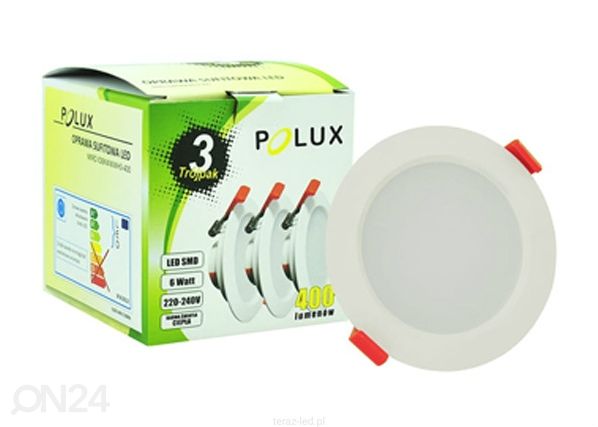 Точечный светильник Miro LED 6 Вт 3 шт