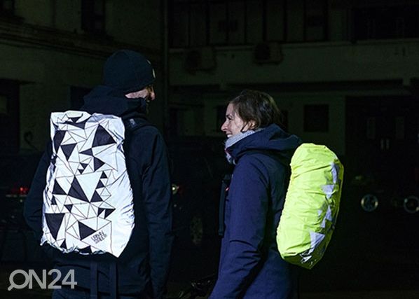 Чехол на рюкзак Urban Street 25 L, серебристый
