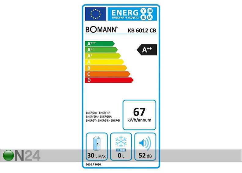 Автомобильный холодильник Bomann 30 л KB6012CBB увеличить