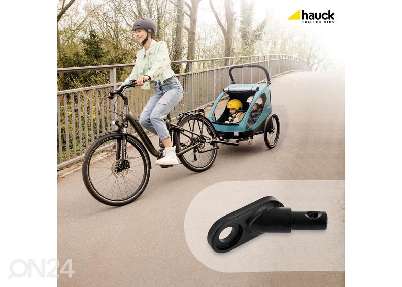 Адаптер для велоприцепа Hauck Metal чёрный увеличить