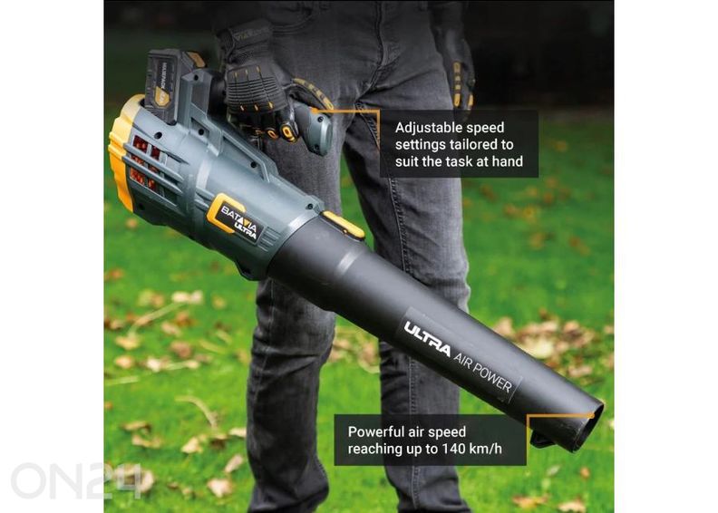 Аккумуляторная воздуходувка Batavia Ultra 18V увеличить