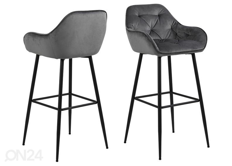 Барные стулья Brandy, 2 шт увеличить