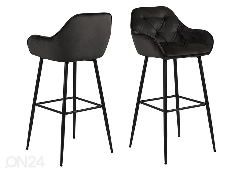 Барные стулья Brandy, 2 шт увеличить
