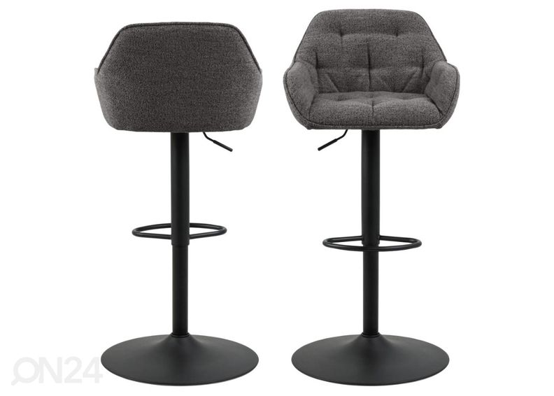 Барные стулья Brandy, 2 шт увеличить