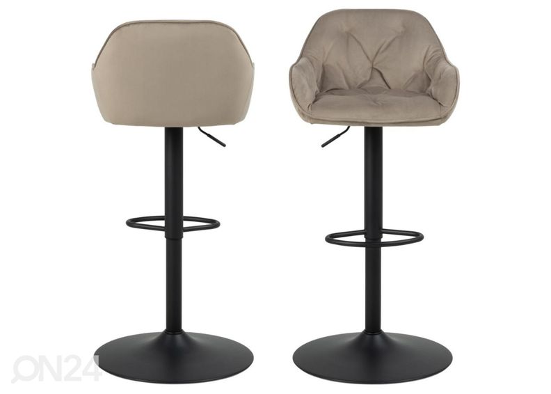 Барные стулья Brandy, 2 шт увеличить