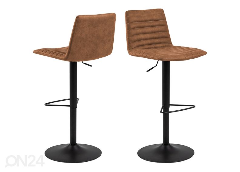 Барные стулья Cavy, 2 шт увеличить