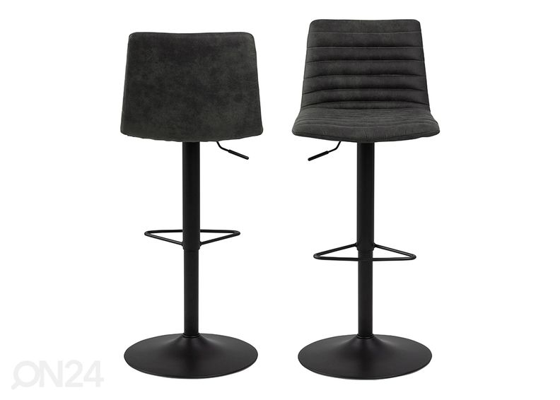 Барные стулья Cavy, 2 шт увеличить