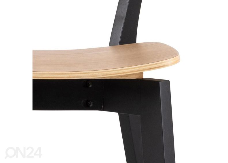 Барные стулья Concord, 2 шт увеличить