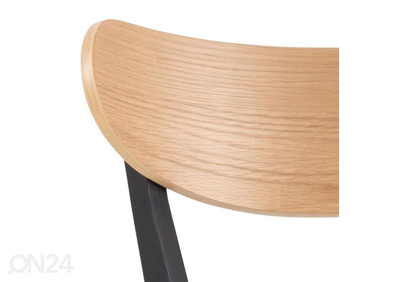 Барные стулья Concord, 2 шт увеличить