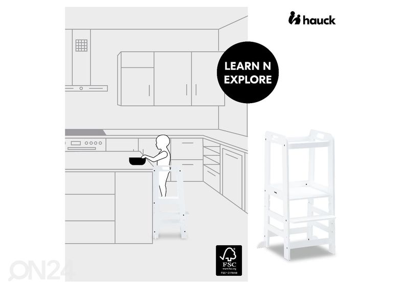Башня-стульчик для ребенка Hauck Learn N Explore увеличить