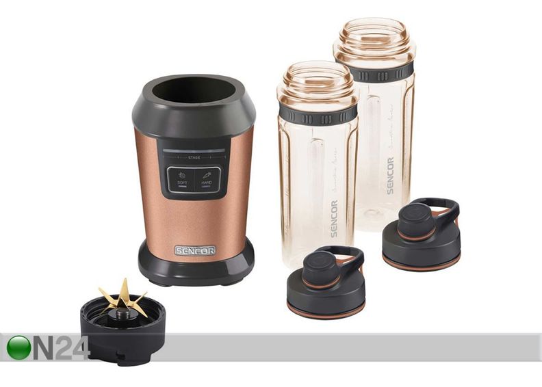 Блендер Sencor Metallic SBL7076GD увеличить