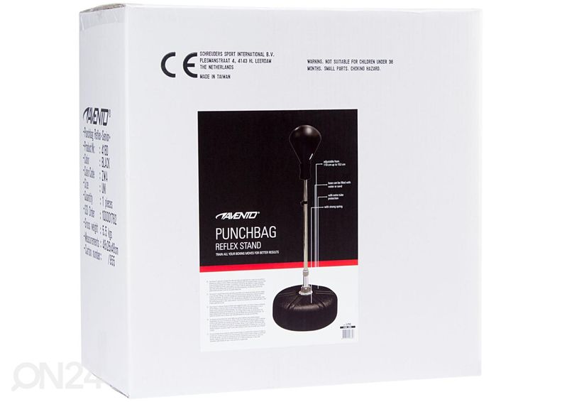 Боксерская груша с основанием Avento увеличить