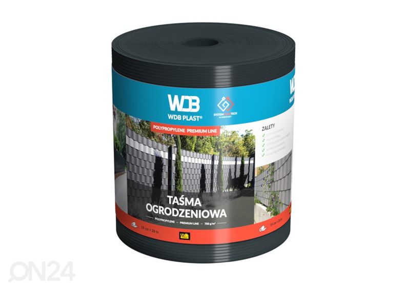 Бордюрная лента садовая Premium 19 см, 26 м RAL7016 серый увеличить