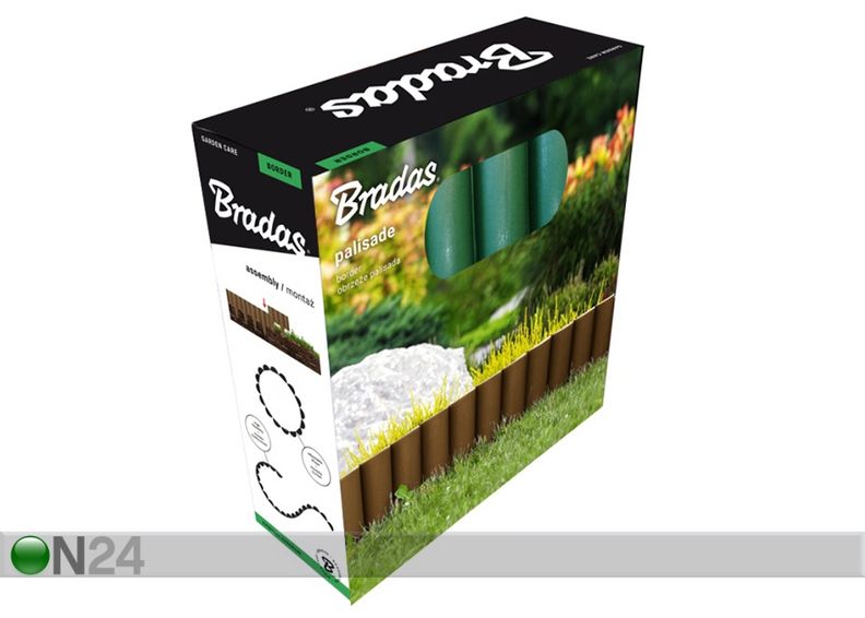 Бордюр для газона Bradas Palgarden увеличить