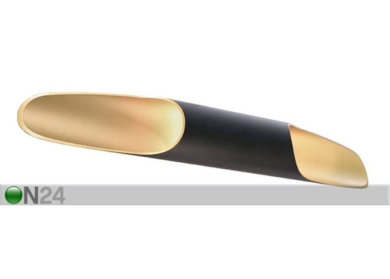 Бра Apodis 500 LED увеличить