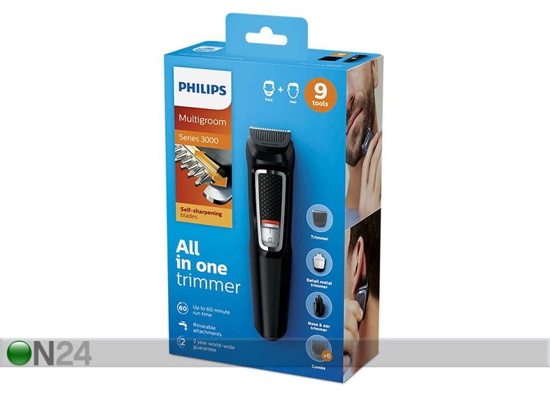 Бритва Philips Multigroom 3000 увеличить