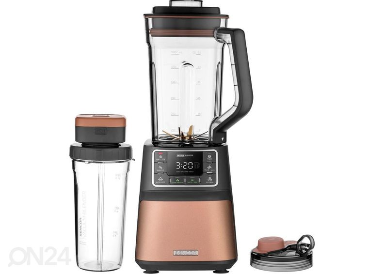 Вакуумный блендер Sencor SBU7676GD увеличить