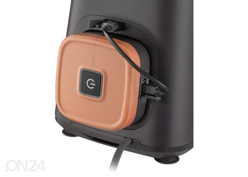 Вакуумный блендер Sencor SBU7676GD увеличить