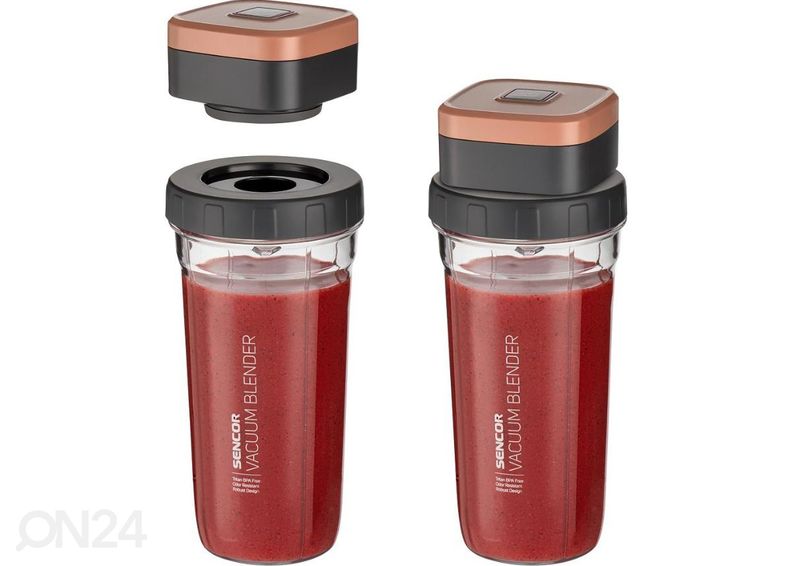 Вакуумный блендер Sencor SBU7676GD увеличить