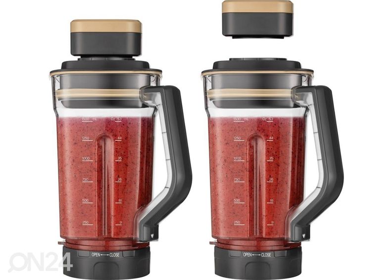 Вакуумный блендер Sencor SBU7677CH, цвет шампанского увеличить