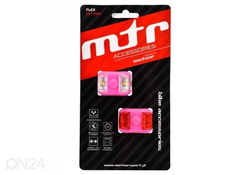 Велосипедные фонари Meteor Flex увеличить