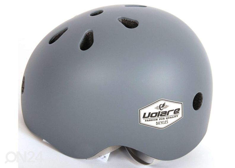 Велосипедный шлем детский серый 51-55 см увеличить