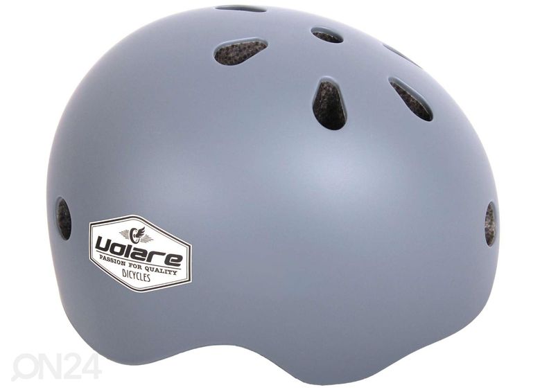 Велошлем детский серый 45-51 см увеличить