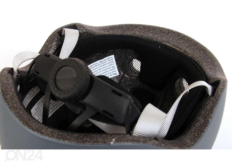 Велошлем детский серый 45-51 см увеличить