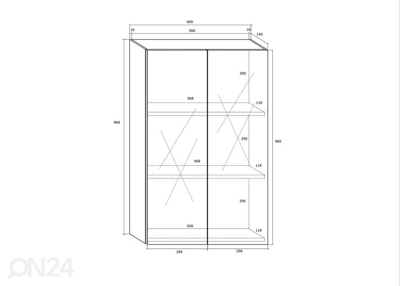 Верхний шкаф в ванную Sheep 60 cm увеличить