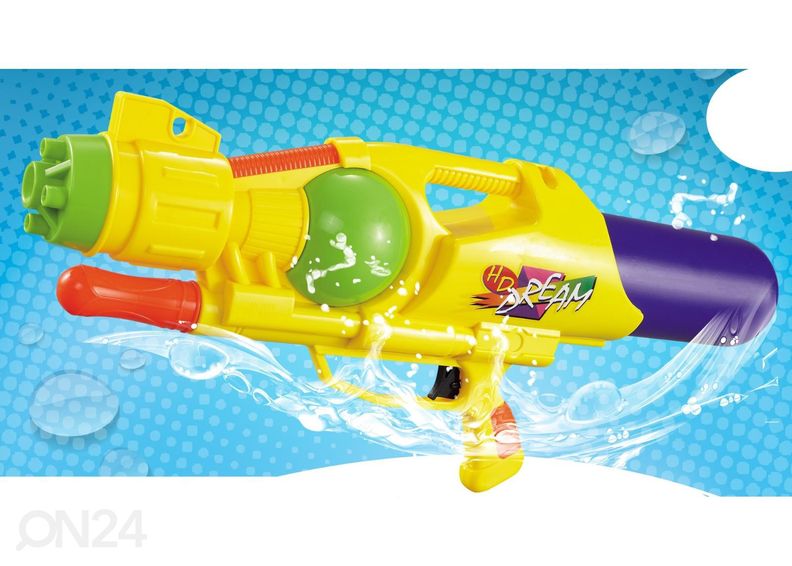 Водяной пистолет увеличить