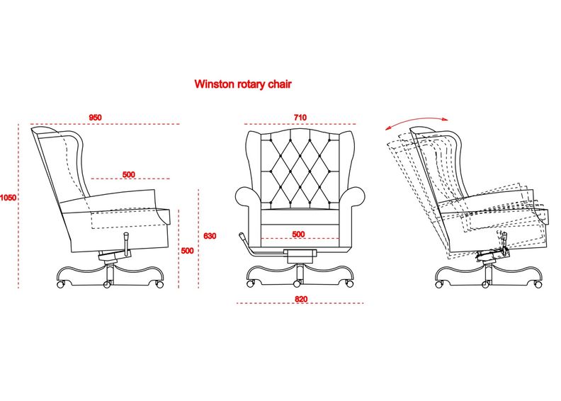Вращаемое кресло Winston увеличить