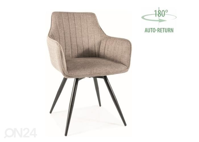 Вращаемый стул увеличить