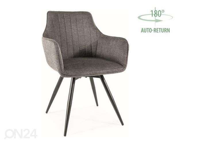 Вращаемый стул увеличить