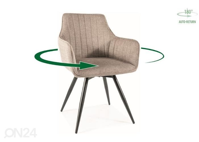 Вращаемый стул увеличить