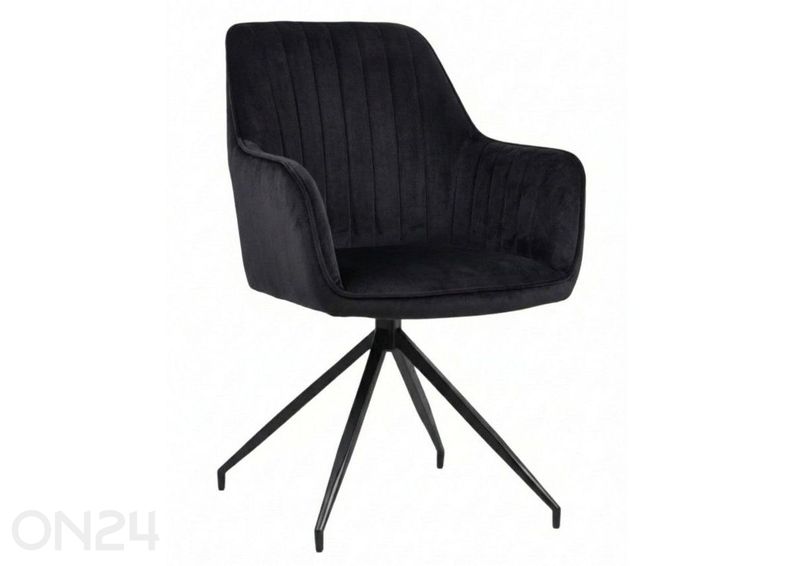 Вращающийся стул Daley темно-серый увеличить