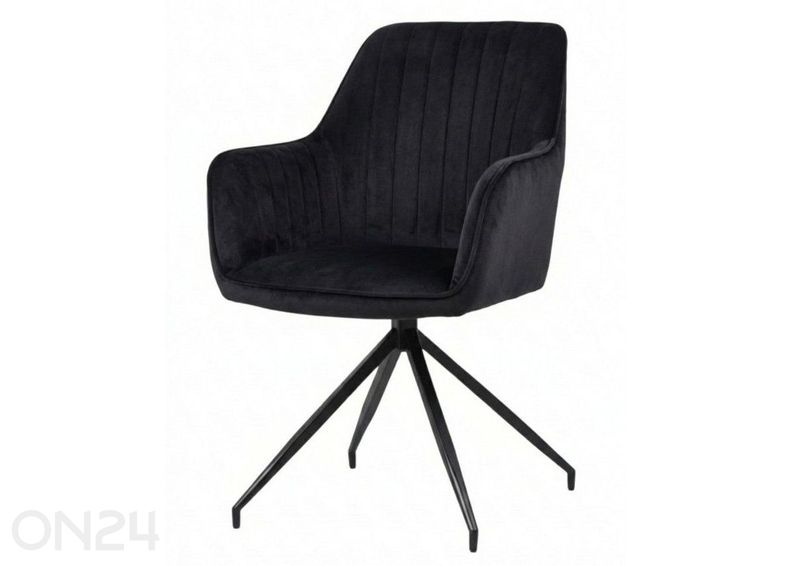 Вращающийся стул Daley темно-серый увеличить