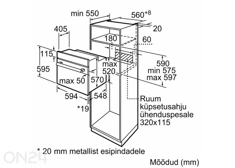 Встраиваемая духовка Bosch HBF133BA0, EcoClean, черная увеличить