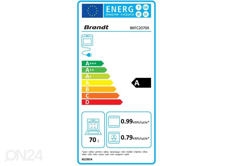 Встраиваемая духовка Brandt увеличить