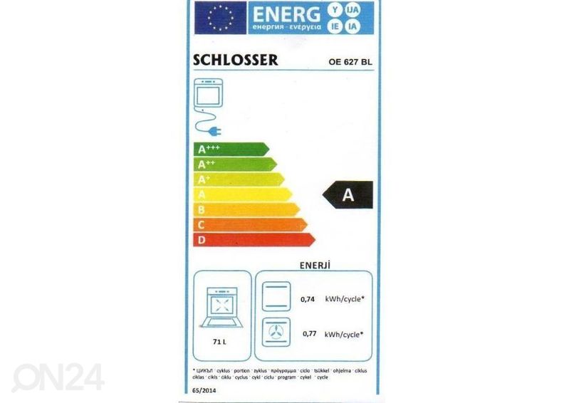 Встраиваемая духовка Schlosser OE615WH увеличить