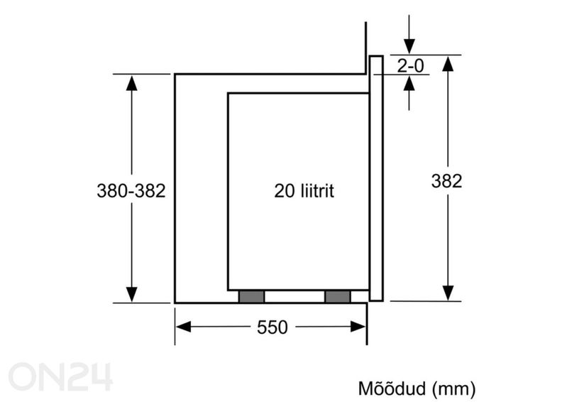 Встраиваемая микроволновая печь Bosch BFL523MS0 увеличить