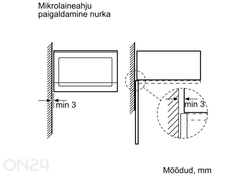 Встраиваемая микроволновая печь Bosch BFL523MS0 увеличить