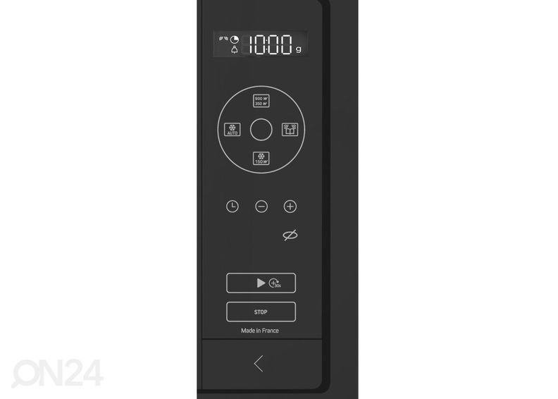 Встраиваемая микроволновая печь Brandt BMS7120B увеличить