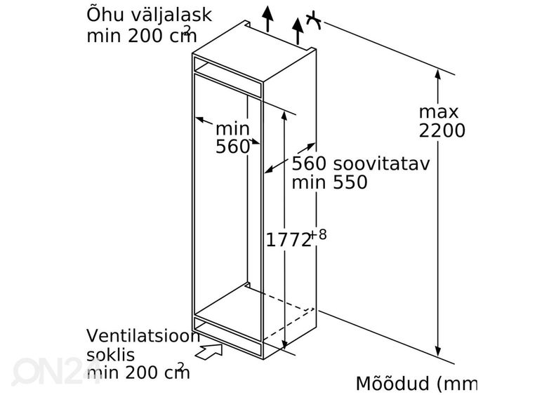 Встраиваемая морозильная камера Bosch GIN81VEE0 увеличить