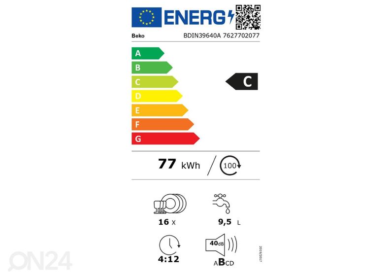 Встраиваемая посудомоечная машина Beko BDIN39640A увеличить