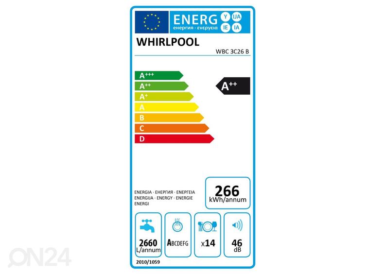 Встраиваемая посудомоечная машина Whirlpool WBC3C26B увеличить