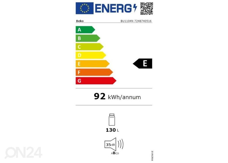 Встраиваемый холодильник Beko BU1104N увеличить