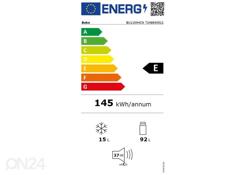 Встраиваемый холодильник Beko BU1154HCN увеличить