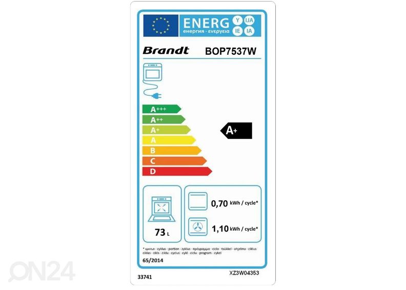 Встроенная духовка Brandt BOP7537W увеличить